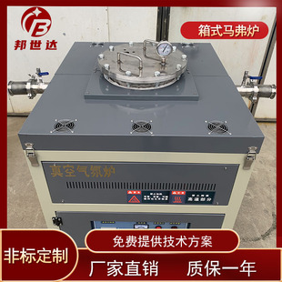 1100��ߜ��ۉK�t �����ۻ���ʽ����R�����t ��ʽ�ۻ����t