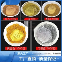 ���M���~��� �����¹��~�� ���t���ɫ�yɫ������Ϸ� ���]