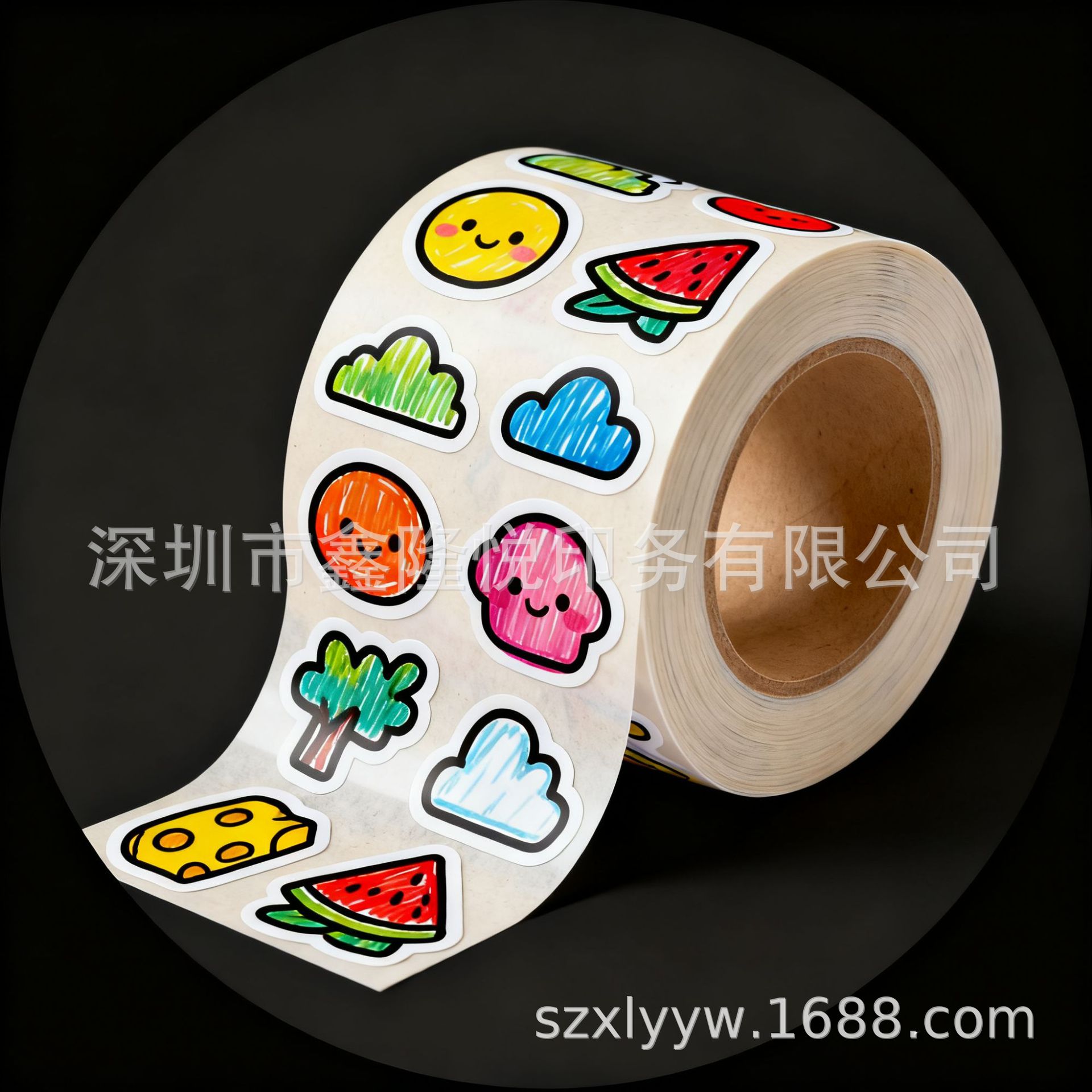 微信图片_20251118140048_88_6