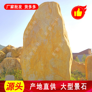 տ�����l�@�־��^�Sˮʯ �����SϞʯ��ʯ ���@С�^��������ʯ