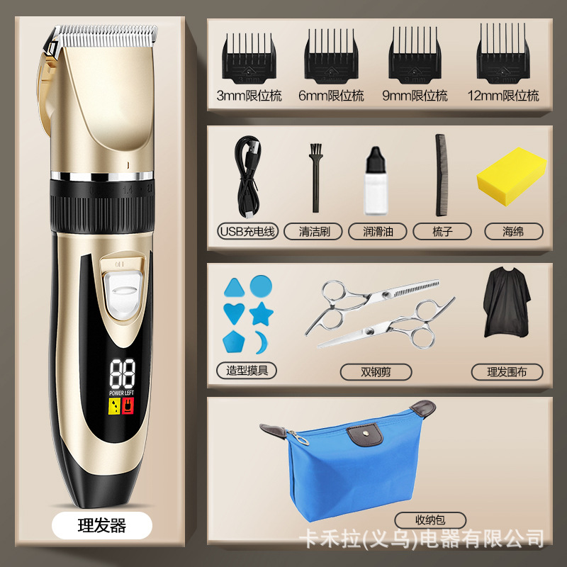 Cortadora de Pelo Eléctrica Digital Transfronteriza, Recargable, Herramienta Mágica para Auto-corte, Afeitadora Eléctrica