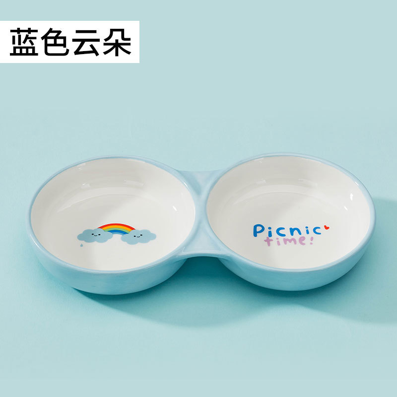 푸른 구름