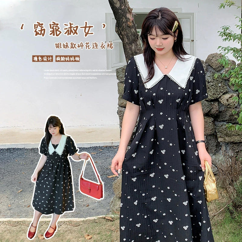 Винтажное платье с кукольным воротником в французском стиле, новое летнее женское платье больших размеров, утягивающее платье в стиле "сестринского образа" 250414.