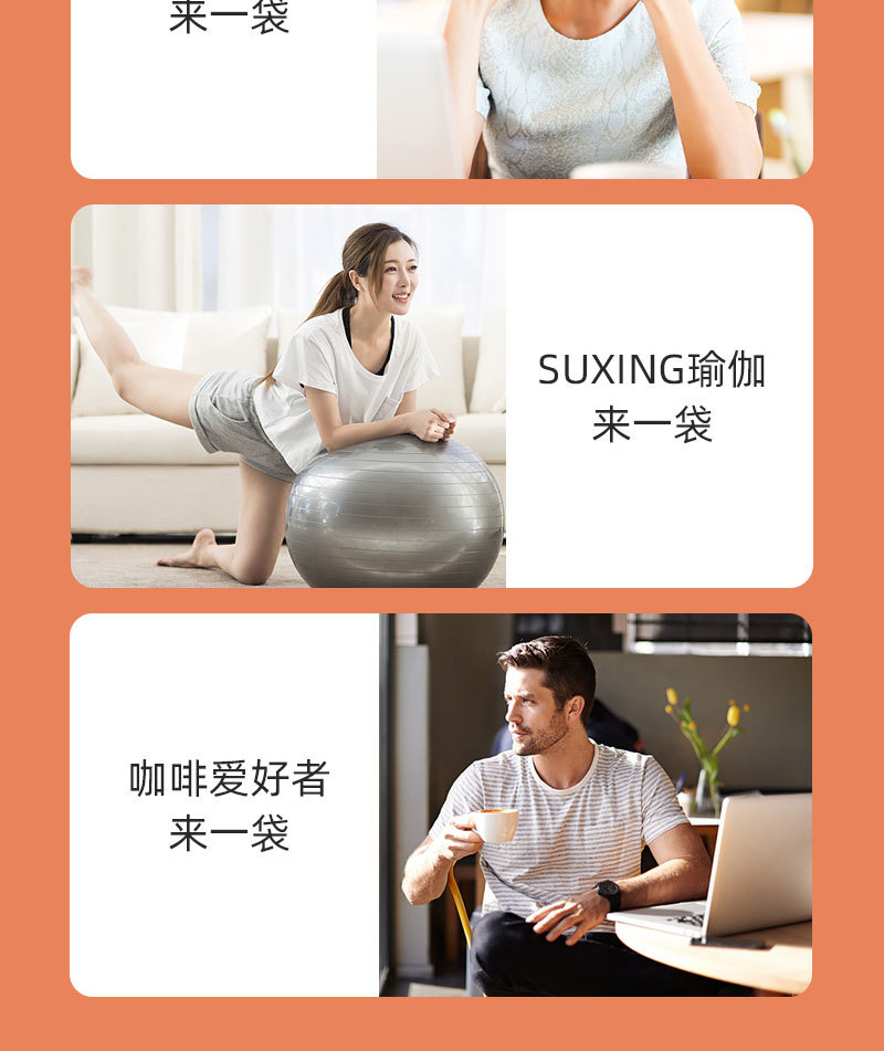 白芸豆咖啡详情_08