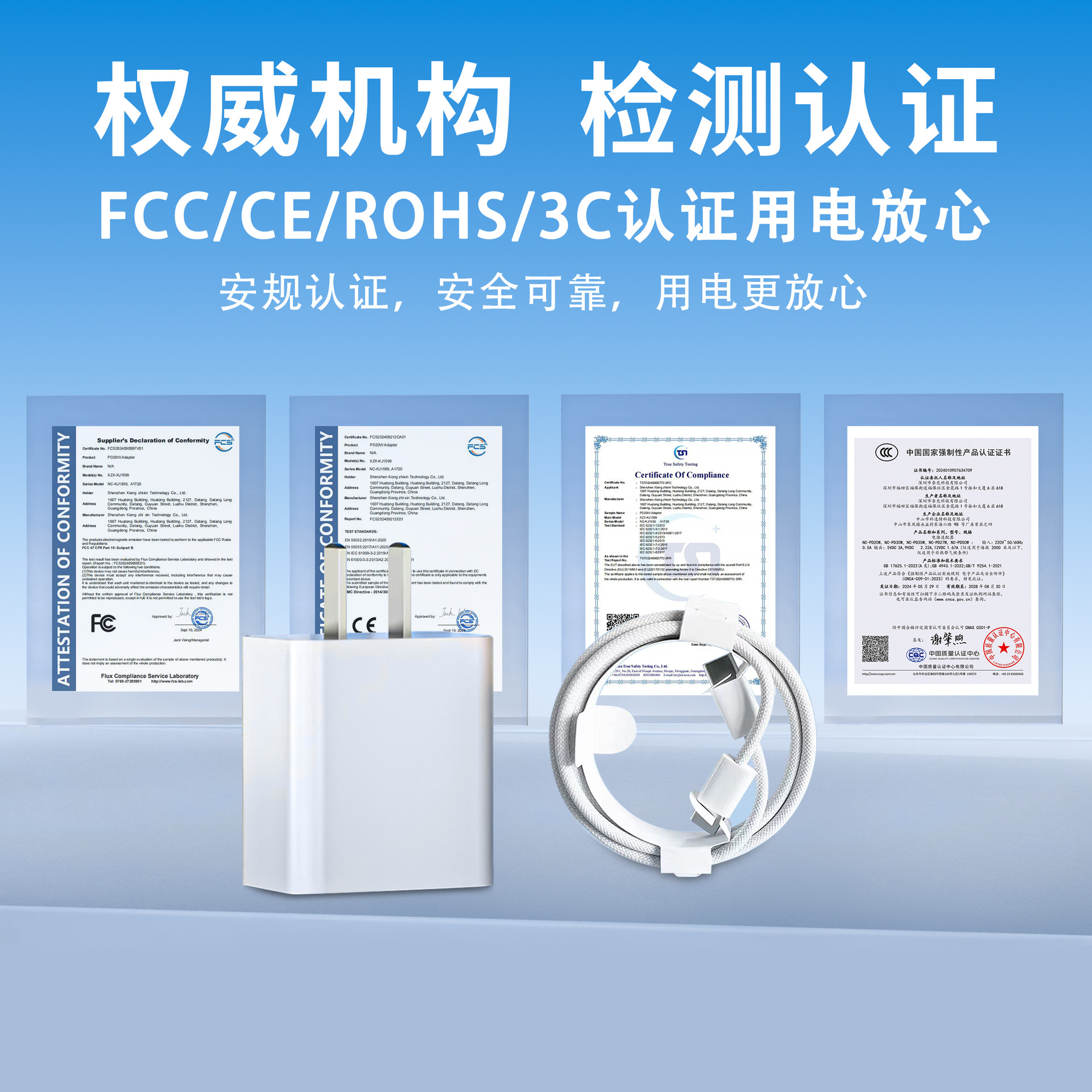 Carga rápida PD35W para cargador de Apple, cabezal de carga de teléfono móvil genuino original, certificado de cabezal de carga rápida Apple 16 3c