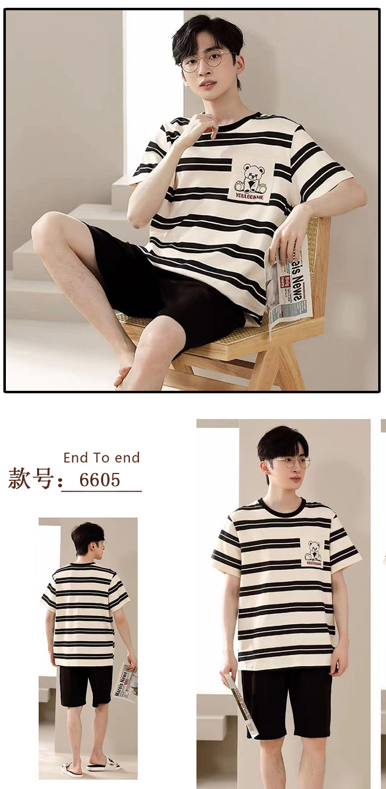 6605璇︽儏1.jpg