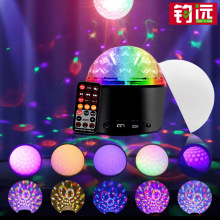 跨境爆款月球星空投影灯声控蓝牙夜灯旋转海洋氛围彩灯生日礼品