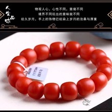ʯӢ�ҷ���Ȼ�ϼt�ִ������鱣�����Ӽt�ϼt��朱����괨�������t