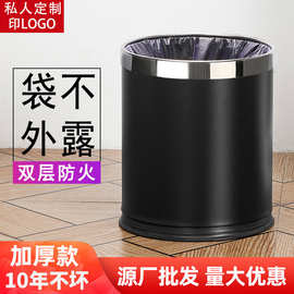 批发商用大号家用客厅高档厨房轻奢办公室简约酒店宾馆黑色垃圾桶