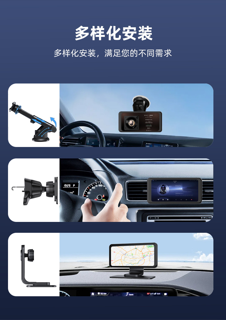 导航仪_14.jpg