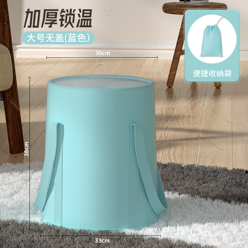 足のバケツを折って高くて、足の携帯用の足の浴槽の寮の家庭用の足の鉢をたたんで保温して足の袋を浸します。|undefined