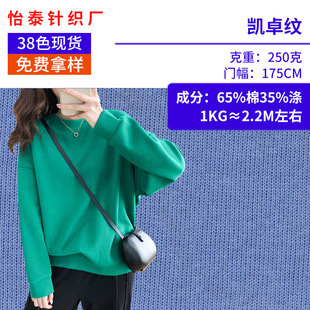 �P׿�y250�˜��������_�y �����l��ᘿ����Ϸ����ݼy����