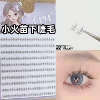 10 row of lazy small flames under eyelashes