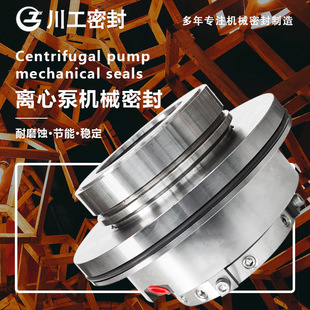 ���bʽ�C��ˮ�� GMZ150-50-300\GMZ150-60-360 �Cе�ܷ��λ