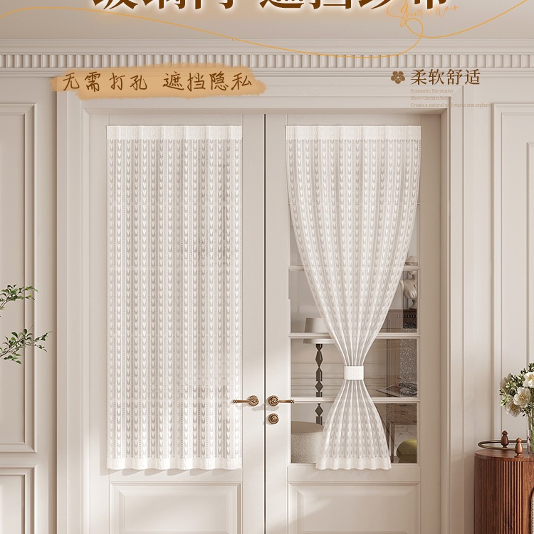 Glass Door and Window Blinds, No Punching, Light-Impermeable Mirror Gauze Curtains, Kitchen and Toilet Windows, Inward-Opening Window Curtains