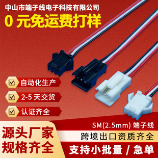 SM2.5�g�๫ĸ���Ӳ���Ӿ��ӹ��B��������B�Ӿ��������Ķ�����