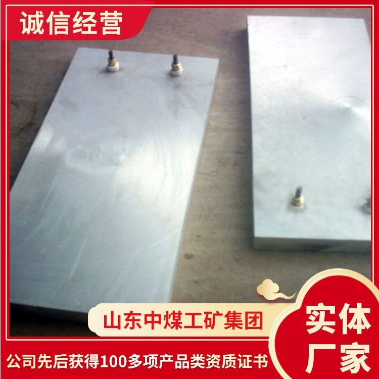 Механические розничные аксессуары для средней вулканизации, поставка аппарата для вулканизации, машина для вулканизации, нагревательная пластина, поставка производителя