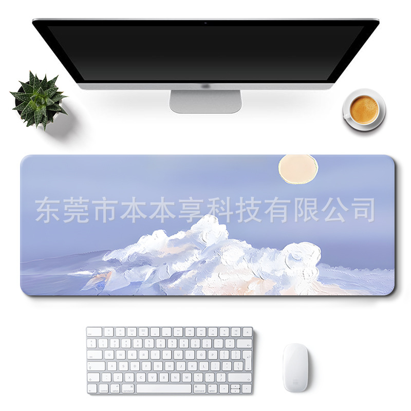 FK1391-Clouds 및 보름달