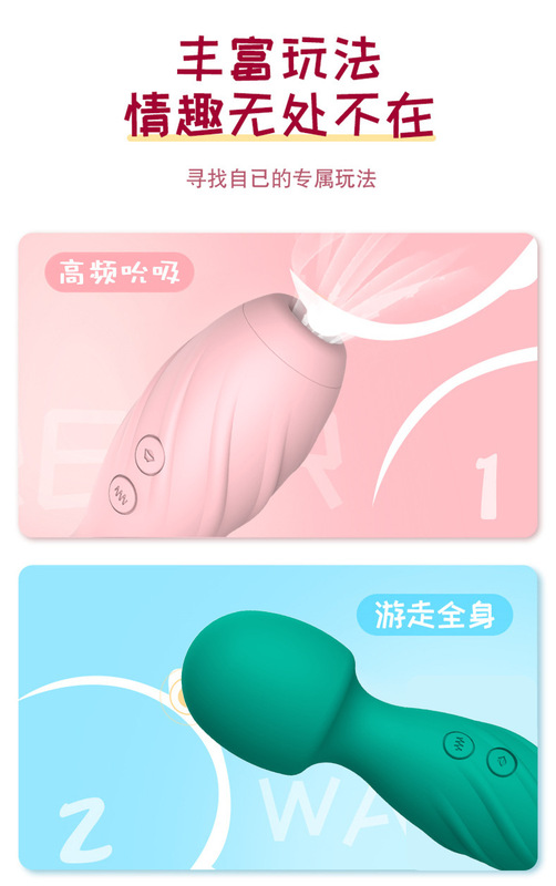 https://www.toonies.cn詳情-08.jpg_800x800.jpg