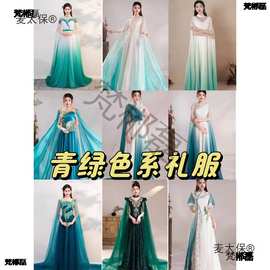 新款成人古筝演出服中旗袍水墨长裙表演大气民乐演奏服女麦太保