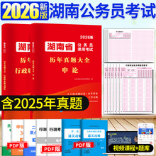 2026ʡՆTԇIyՓ}ʡv