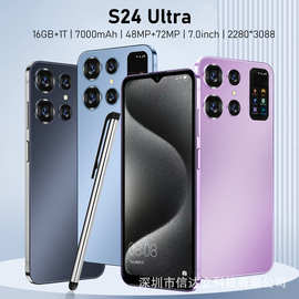 S24Ultra+跨境安卓智能手机 7.0寸高清水滴屏2+16G外贸速卖通现货