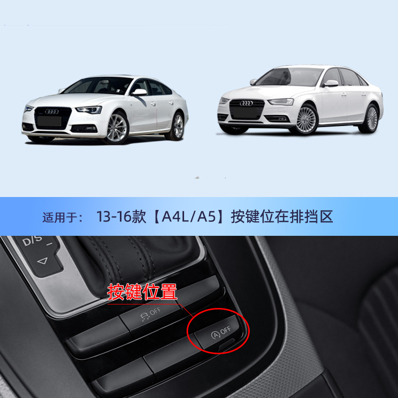 13-16 [A4L/A5 (기어 영역)] 배달 도구