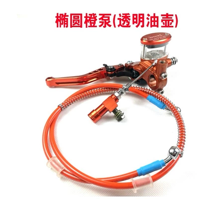 Other brake systems – motorcycle ATV - orange-oval-clutch