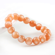 天然橙月光石手链高货金沙太阳石日光石东海橙色宝石东海可塘批发