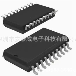 FT61E145A-RB SOP20 辉芒微MCU 8位控制器 软件开发帮烧录编带