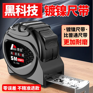 �¿�Ӻ�5��䓾���7.5�׳���10�׺г߽������÷�ˤ5�׼���3�׷�ˮ