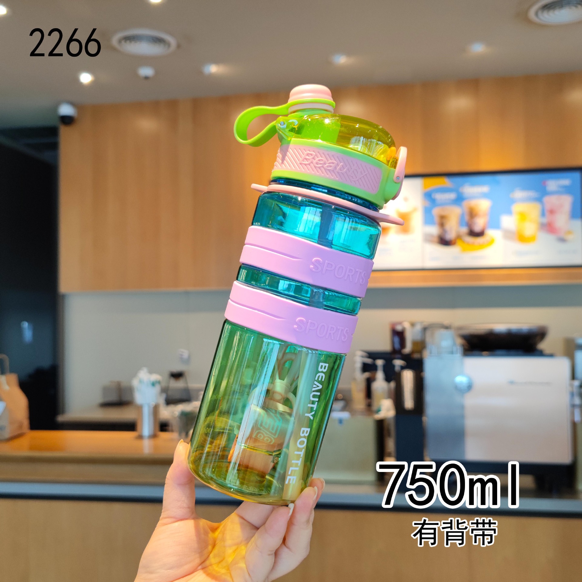 Nuevo estilo de deportes al aire libre fitness botella de agua doble colorido verano correa portátil taza de agua de plástico botella de lectura para estudiantes