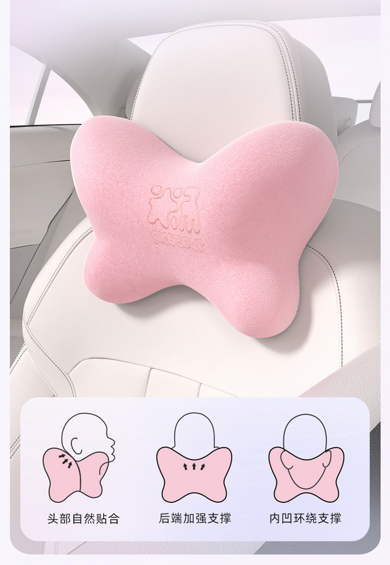 Car Headrest, Neck Pillow, Memory Foam, Small Heightening Cushion, Classy Car Seat Cushion, Waist Backrest Cushion