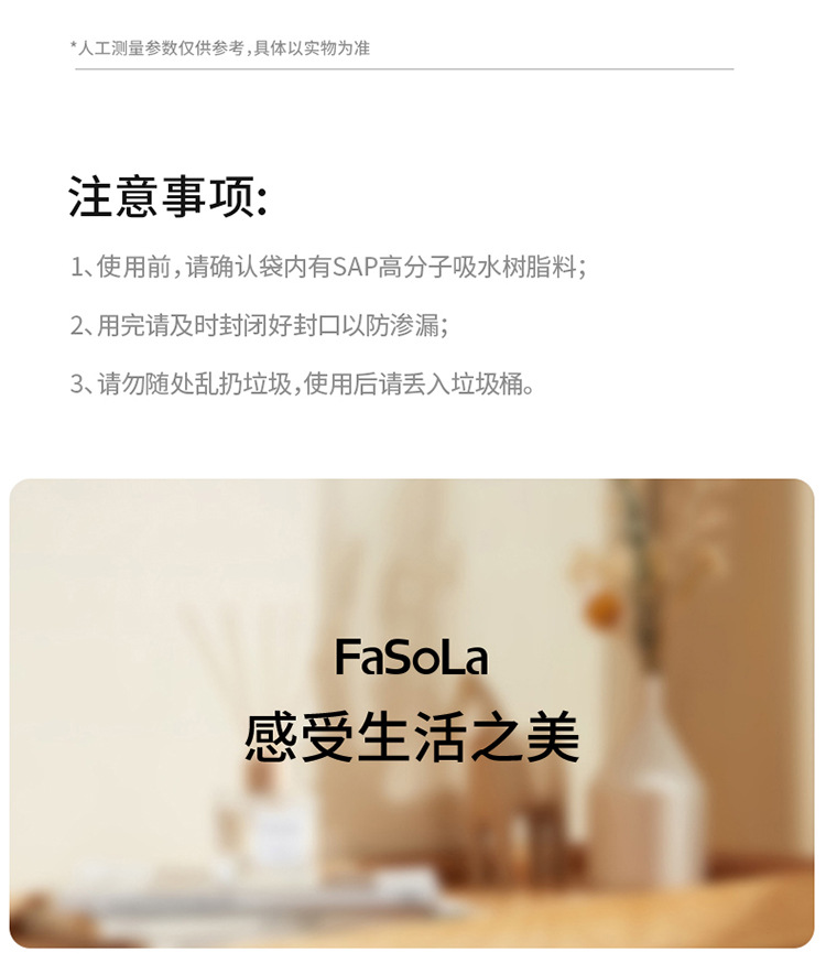 High-speed traffic jam urination artifact for girls disposable emergency portable urine bag car toilet travel car urinal
