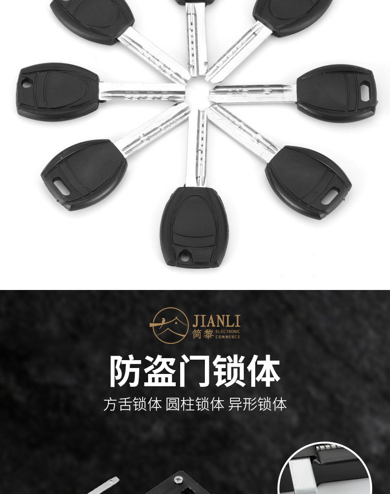 详情_08.jpg