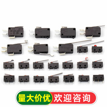 �г���λ�_�P�|�c���I���oKW11-3Z KW12΢���_�PСֱ�����_5A250V