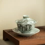 江山陶瓷泡茶高档盖碗