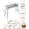 CZ-003 (Flower Net Style) + BBQ Eight-Piece Set