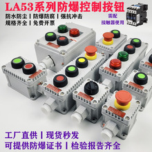 ͣoƺLA53-1H2H3ưoTXLCͣ_P