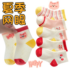 �ļ���ͯ�m�ӾW��͸����Ͳ�m��ͯ������mŮͯ�����m�냺���m���l