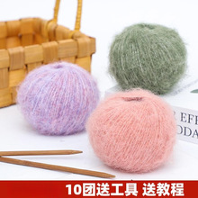 ����R��ëë����ë���FܛŴ��z�ֹ���������ë��diy���ϰ�