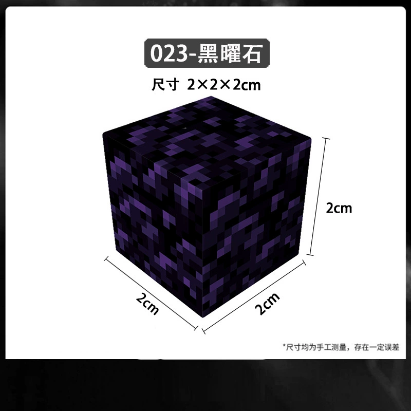 Магнитный конструктор для мальчиков и девочек, игрушка, новая коллекция