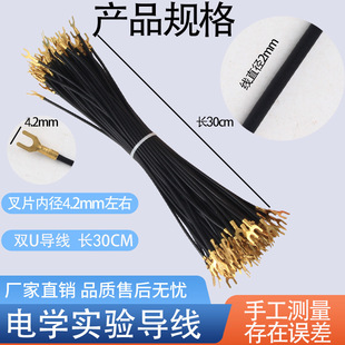 ����늌W��򞌧��U��U�β��{�~�A������������늌W������Ľ̾�