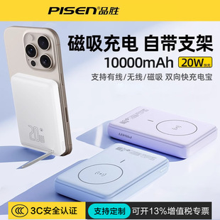 Ʒ20W늌СɱymO16A15oƄԴ