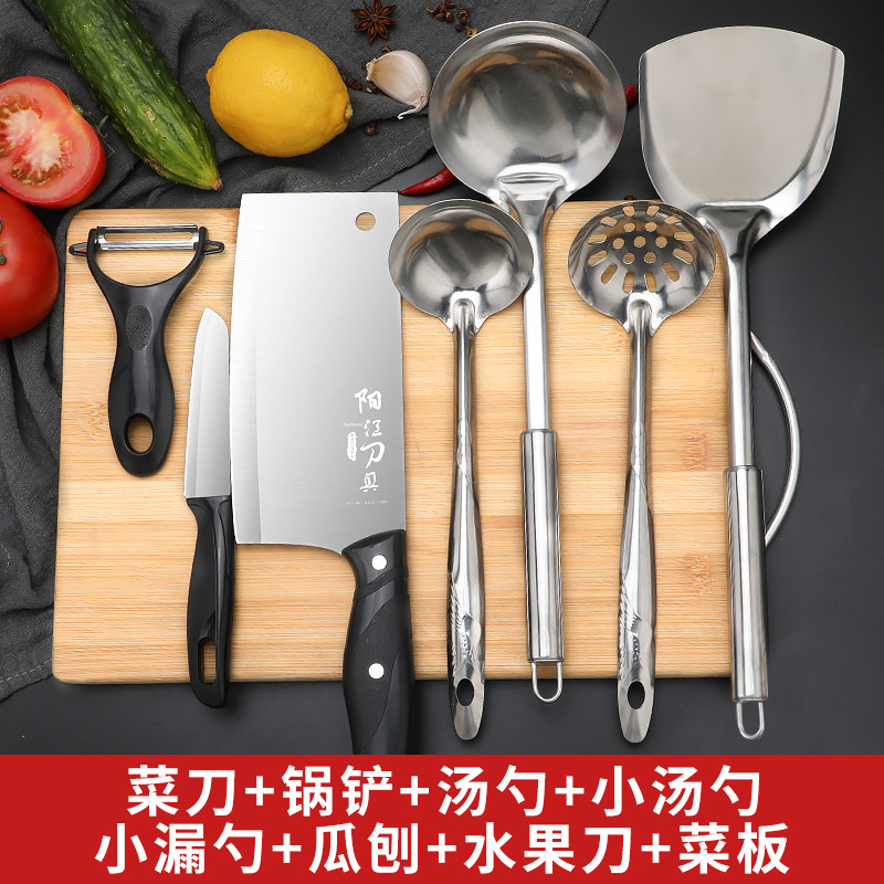 Cortar verduras 2 - en - 1 utensilios de cocina dormitorio cortador de carne cuchillo afilado cuchillo de cocina tablero de corte cuchillo de cocina doméstico conjunto ultra rápido Otros
