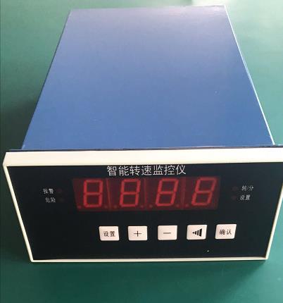 MCS-II微机测速仪 CSY(MCS-2B)输出4到20mA电厂用