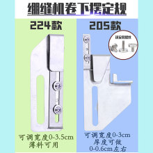 ������°���Ͳ  ���ϱ�����ͲDY224�°ڶ���DY205 �羳