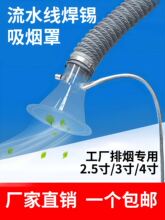 ���a���������ȿ����F��ˮ�����ş��L���ֹ��S����2.5��3��4��