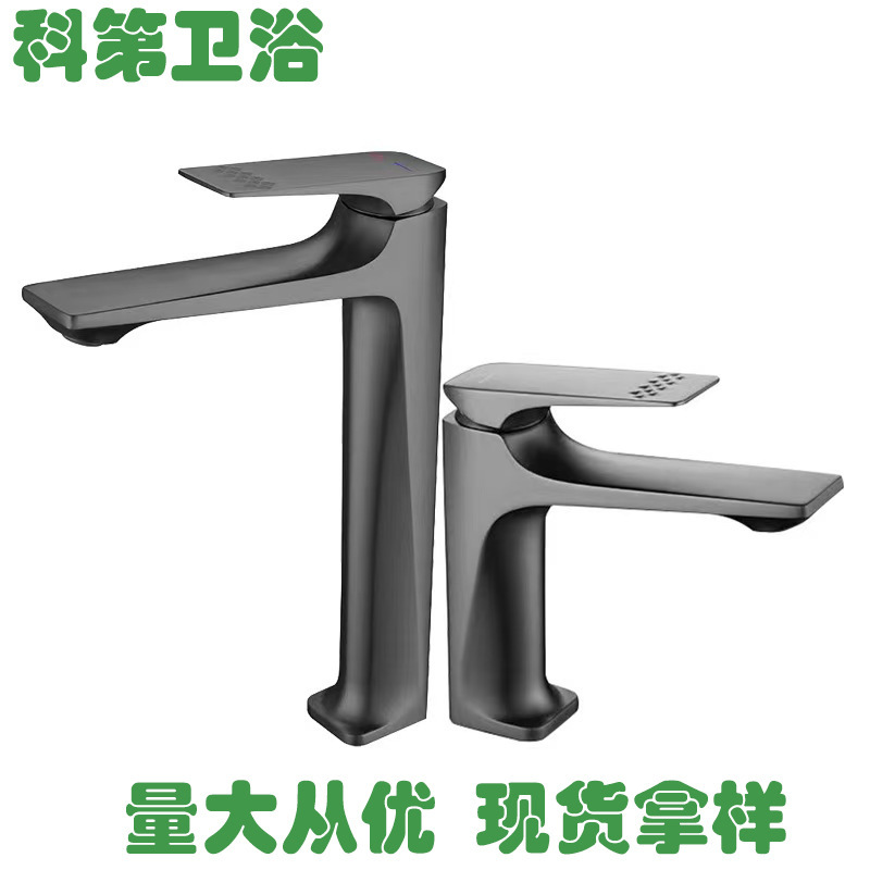 跨境外贸面盆龙头浴室水龙头家用防溅水冷热水龙跨境热销|undefined