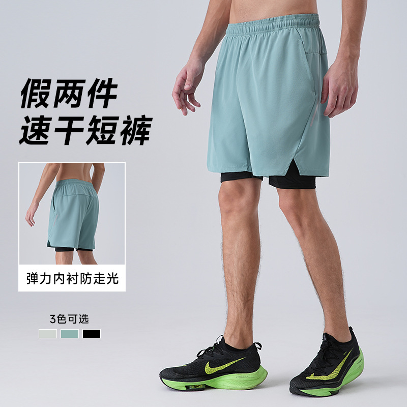 Falsación de dos pantalones de baloncesto de verano para hombres entrenamiento de ciclismo para correr rápido secado pantalones deportivos de acondicionamiento físico doble cinturón forrado